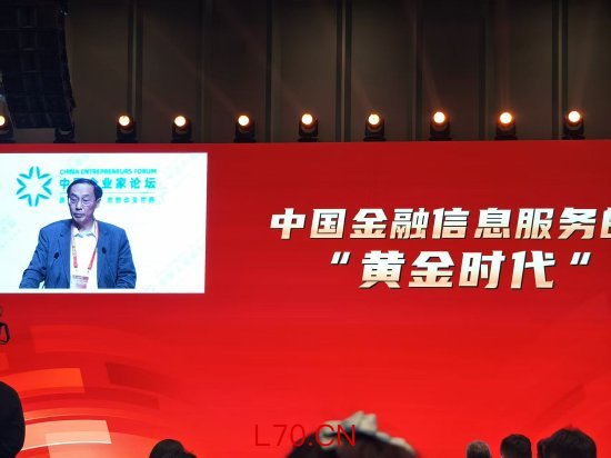 物美集团张斌：以人工智能和新能源为代表的第六轮康波周期正在酝酿之中，Agent时代的到来是冲击更是机遇