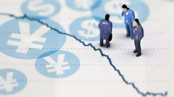 伊朗塞姆南省逮捕7名与敌对网络相关联的人员