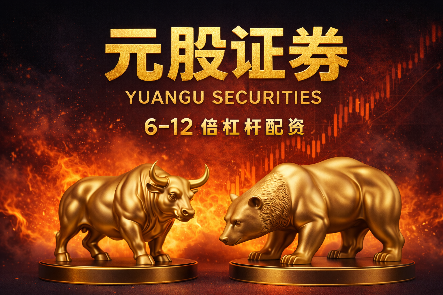 3个月狂飙6倍，市值破千亿！“词元第一股”迅策上演港股“速度与激情”