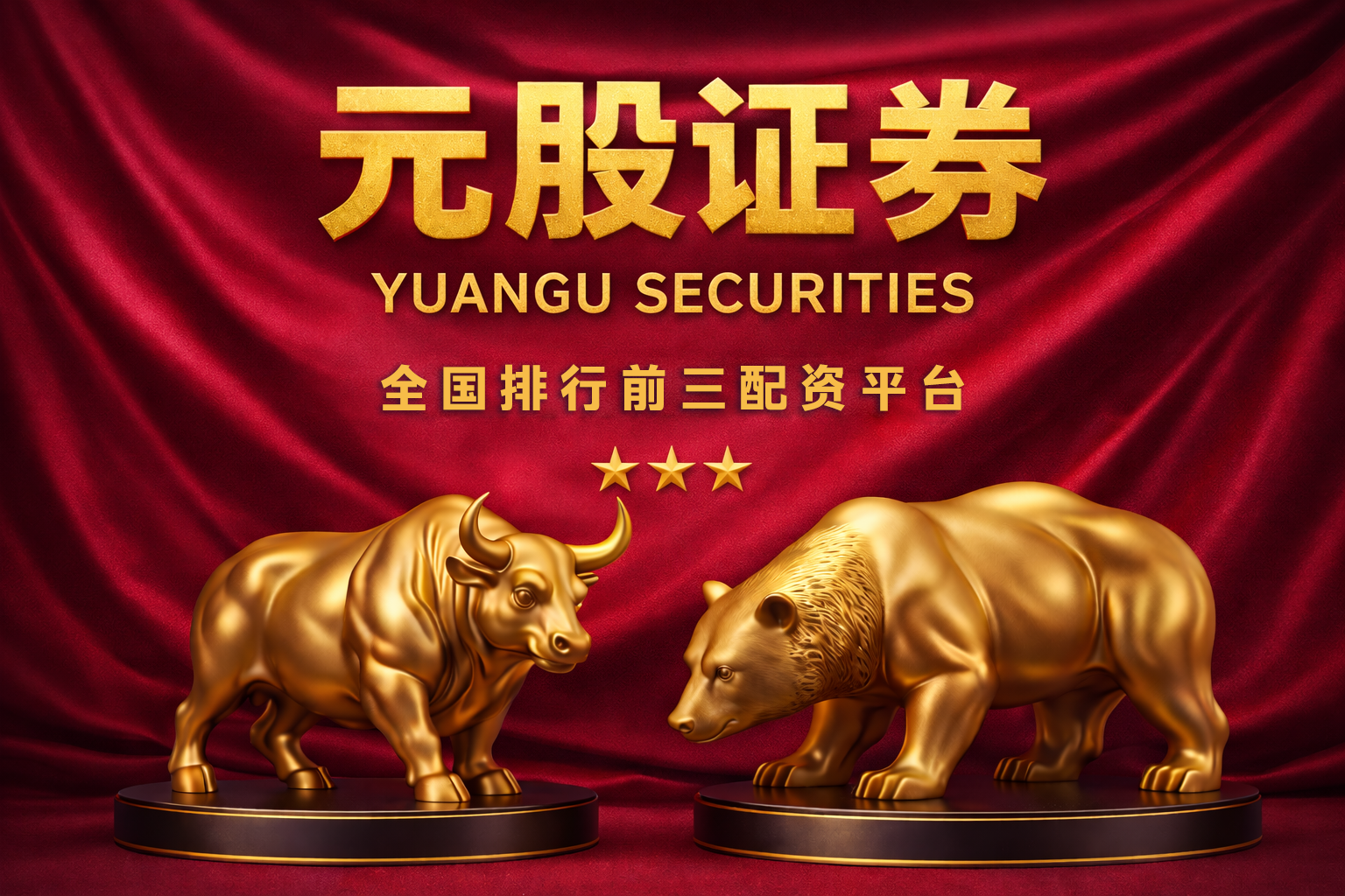 凯恩股份2025年度《可持续发展报告》之第二章环境守护力（中文版上）