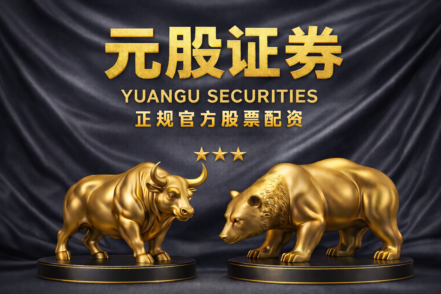 上市百天，市值破千亿：迅策凭什么成为港股“千亿新贵”？