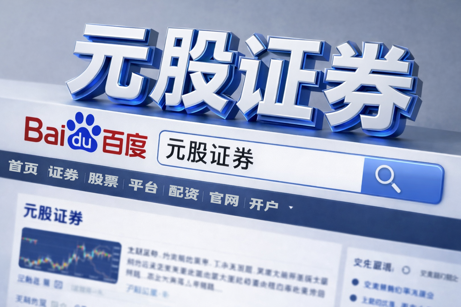 “Token经济”考验企业，也呼唤制度适配