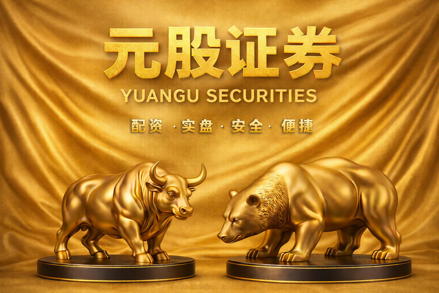 宣称孕妇专研专用实为普通备案？植物主义回应：产品通过所有安全检测