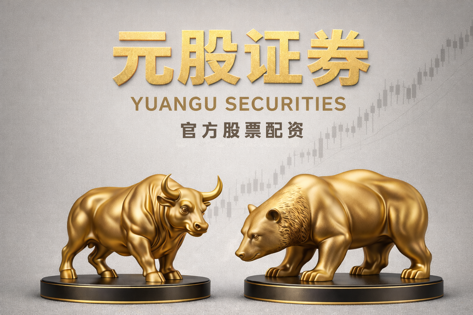 谁能拒绝？5.2米超大号“毛绒小狗”