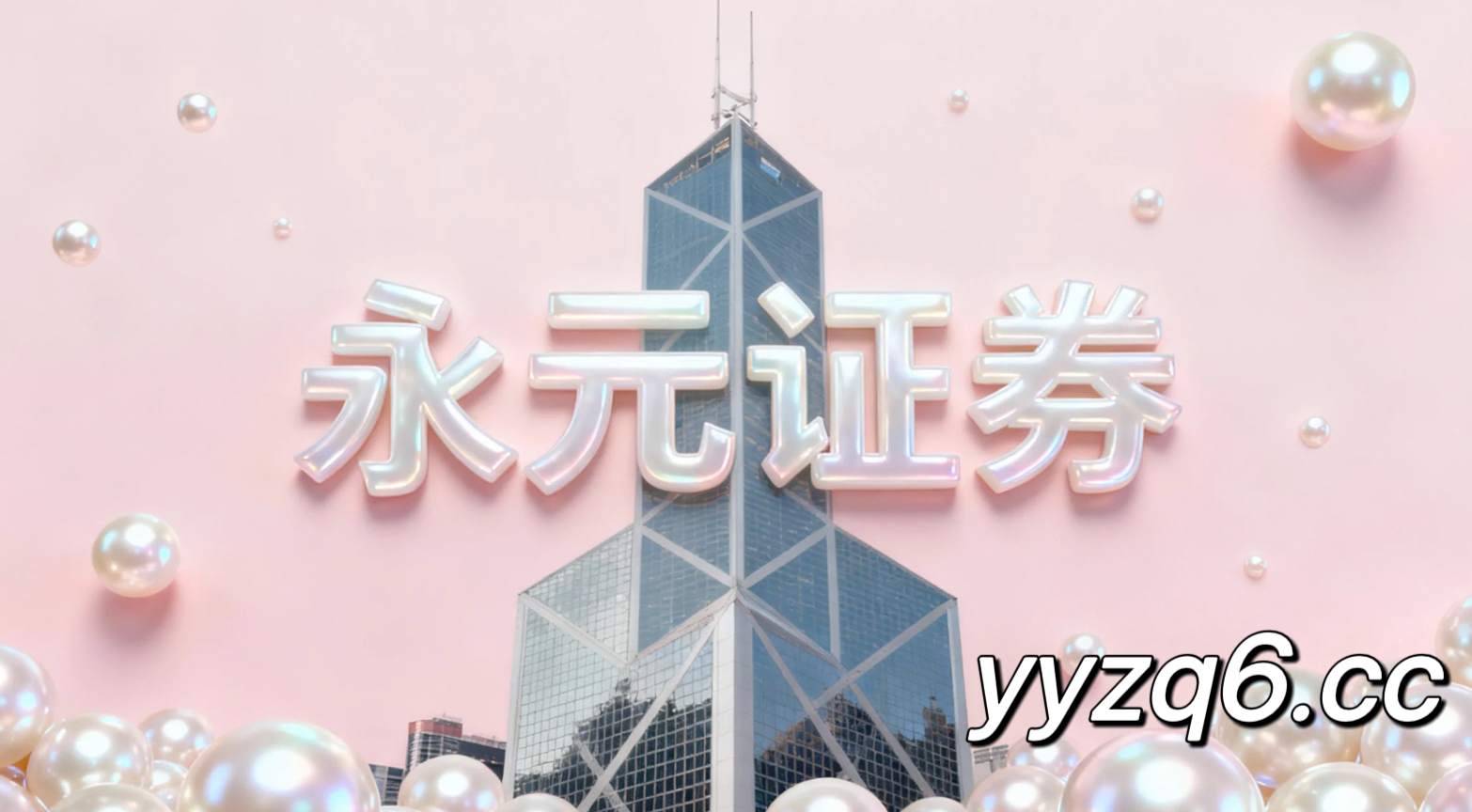 近一年境内外股市面对热点快速轮动时期的市场环境中配资炒股的账