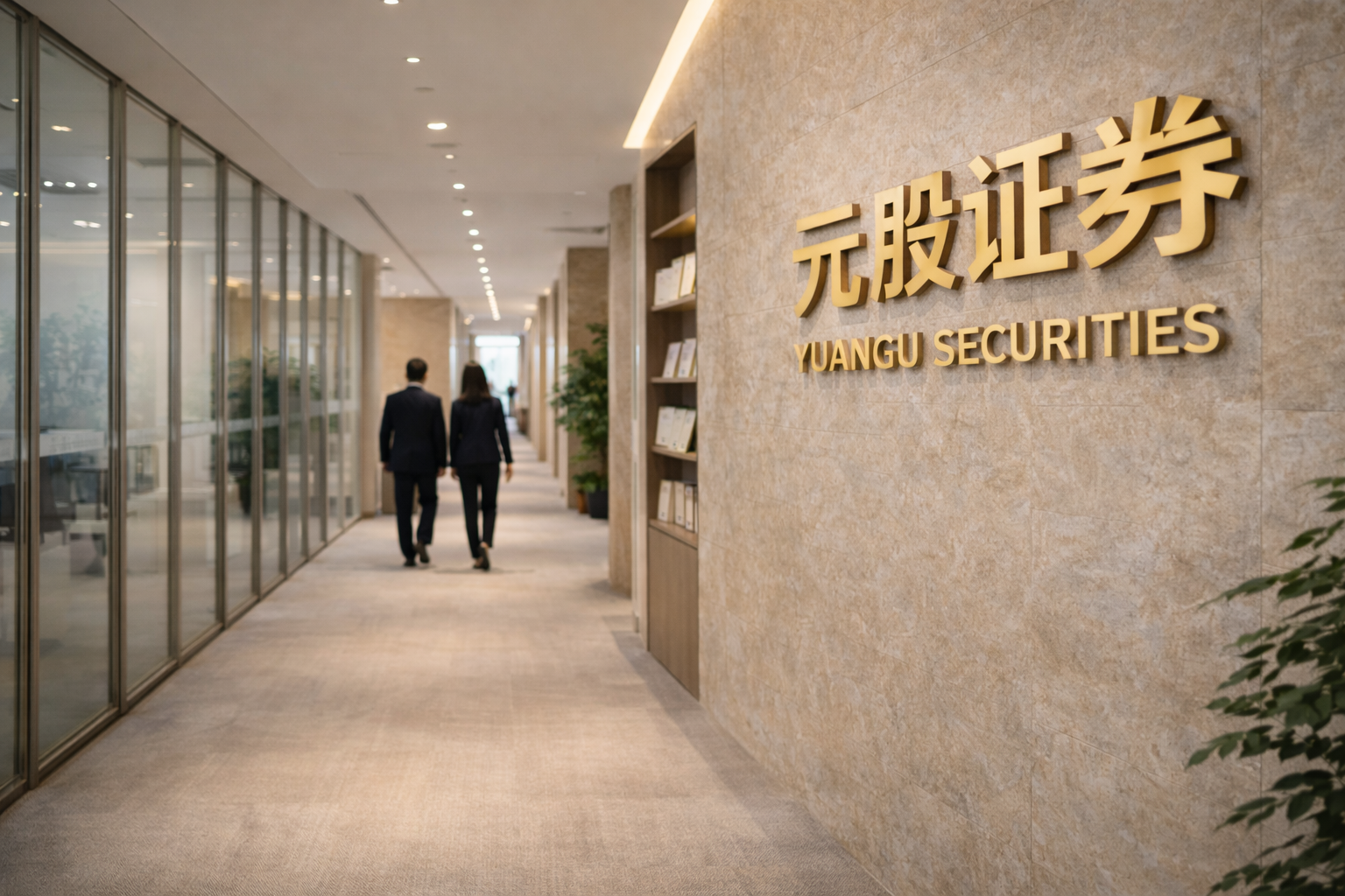 西安今年建成“米”字形高铁网，陕西能否打造“大关中”